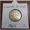 Image 1 : 1965 canadian 25 cents coin