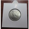 Image 2 : 1968 canadian 25 cents coin