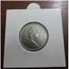 Image 2 : 1968 canadian 25 cents coin