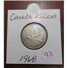 Image 1 : 1968 canadian 25 cents coin