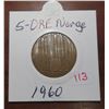 Image 1 : 1960 #5-ORE norge coin