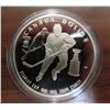 Image 1 : 1993 Proof Silver Dollar. Commemorates the 100th Anniversary of Governor General of Canada Lord Stan