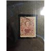 Image 2 : Canada 17 F-VF used red-lilac variety prince albert 1859 yr. uni-trade 150.00