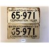 Image 1 : matching pair of 1937 SK license plates