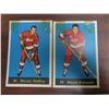 Image 3 : 4 parkhurst 1960 hockey cards