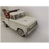 Image 2 : Vintage 60's Tonka pressed steel tow truck 13.5"