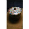 Image 3 : MULTI COLOURED, FLOWER, LIDDED TIN