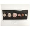 Image 4 : Original 1967 silver coin set