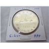 Image 1 : Canadian 1959 Silver Dollar