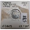 Image 1 : 1885, 5 CENT, LARGE 5, VERY FINE NICE DETAILS