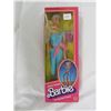 Image 1 : 1983 Great Shape Barbie Factory Sealed in Box