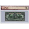 Image 1 : 1937 BCS graded, Canadian 1 dollar bill - Gordon/Towers - G/M 7903496 - EF45