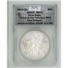 Image 1 : 2013S ANACS graded, US silver eagle - 1oz fine silver dollar - 1st release - MS70