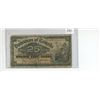 Image 1 : 1900 Dominion of Canada shinplaster 25¢ twenty five cents