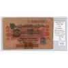 Image 1 : Germany – Empire. 1914 2 Mark Darlehenskassenschein (State Loan Currency Note). Issued the 