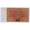 Image 2 : Germany – Empire. 1914 2 Mark Darlehenskassenschein (State Loan Currency Note). Issued the 