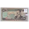 Image 1 : Iraq. Central Bank of Iraq. 1995 250 Dinars. Saddam Hussein. Uncirculated.