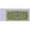 Image 2 : Burma. Japanese Invasion Money. ND 1942 1 Rupee. VF.