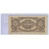 Image 2 : Malaya. Japanese Invasion Money. ND 1942 5 Dollars. Good.