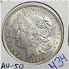 Image 2 : U.S. 1921D Morgan Silver Dollar. Denver Mint. AU-50. Lustrous.
