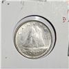 Image 3 : 1953 Shoulder Fold with Doubled 19 in Date Silver 10 Cents. EF-40.