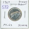 Image 1 : 1967 Diving Bobcat Silver 25 Cents. Rotated Die. MS-63. Scarce.