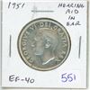 Image 1 : 1951 Hearing Aid Silver 50 Cents. Die Clash makes it look like the king has a Hearing Aid in his ear