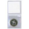Image 3 : 1973 Canadian Silver Dollar. 100th Anniversary of the Royal Canadian Mounted Police. Specimen.