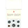 Image 2 : 1973 Proof Like Set. 6-coin set as issued by the Royal Canadian Mint. The dollar commemorates the 10