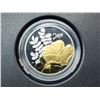 Image 3 : 2005 Golden Rose 50 Cents. Sterling Silver with 24-karat gold plating. Proof with Ultra Heavy Cameo.