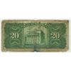 Image 2 : 1923 Bank of Montreal twenty dollar bill $20.00