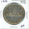 Image 1 : 1946 Canada silver dollar