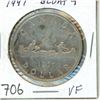 Image 1 : 1947 Canada silver dollar