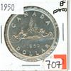 Image 1 : 1950 Canada silver dollar