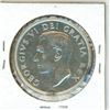 Image 2 : 1950 Canada silver dollar