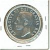 Image 2 : 1951 Canada silver dollar