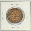 Image 2 : 1917 Canadian large cent coin