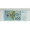 Image 2 : 1996 German Deutsche 100 mark banknote