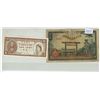 Image 1 : Vintage Japan 50 yen & Hong Kong 1 cent banknotes