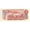 Image 2 : 1974 Canadian 2 dollar bill - Lawson/Bouey - BC8870298