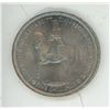 Image 2 : 1953 UK Elizabeth II - 5 shilling coin