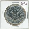 Image 1 : 1978 "Commonwealth XI games" Canadian silver dollar