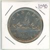 Image 1 : 1952 Canadian voyageur silver dollar