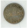 Image 1 : 1953 Canadian voyageur silver dollar