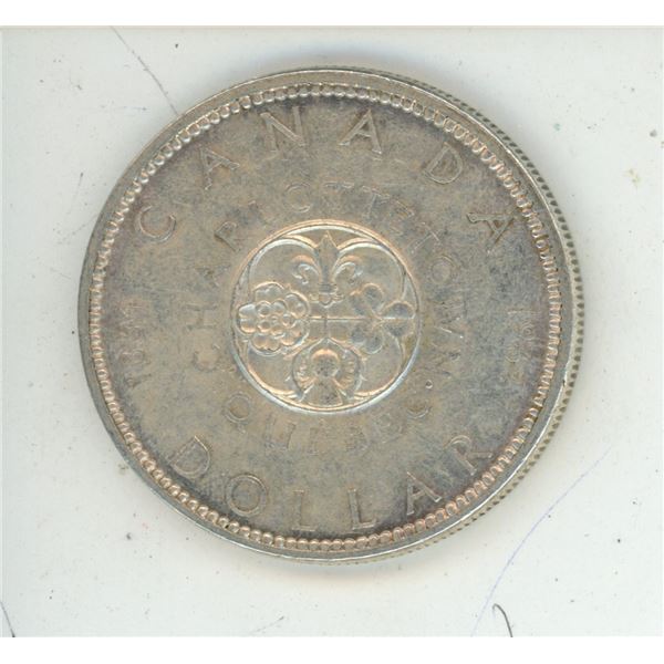 1964 "Charlotte Town" Canadian silver dollar