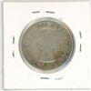 Image 2 : 1958 Canadian silver 50 cent coin