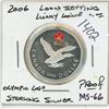 Image 1 : 2006 "Lucky Loonie" Canadian sterling silver 1 dollar coin