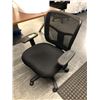 Image 2 : BLACK MESH BACK MULTI-LEVER TASK CHAIR