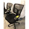 Image 2 : BLACK MESH BACK MULTI-LEVER TASK CHAIR