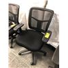 Image 2 : BLACK MESH BACK MULTI-LEVER TASK CHAIR